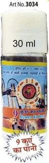 Kuwen Ka Pani 30 ml label close-up on white-capped bottle