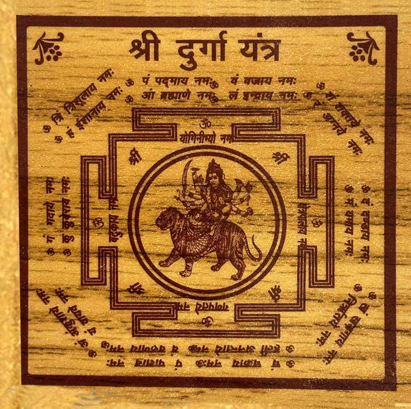 Durga Bhojpatra yantra sheet with central lion-goddess emblem and circular frame