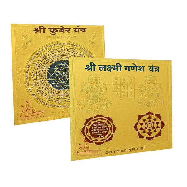 Gold-plated yantra combo cards with Lakshmi, Ganesh, and Kuber geometric emblems