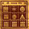 Shree Navgrah Bhojpatra Yantra - Achleshwar
