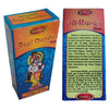 Achleshwar Scented Gopi Chandan Tilak Natural Gopi Chandan Tilak