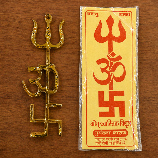 Ashtadhatu Om Trishul Trishakti Yantra for Home Positivity & Protection – Achleshwar