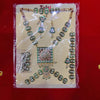 Idol jewellery full shringar set: silver-toned pieces with green detailing and square pendant