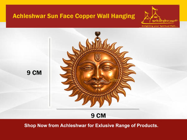 Surya Dev Copper Wall Hanging