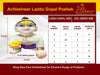 Laddu Gopal poshak/Dress | Bal Gopal Poshak Handmade Embroidery Stone & Jari Work Size 0 to 6 - Achleshwar