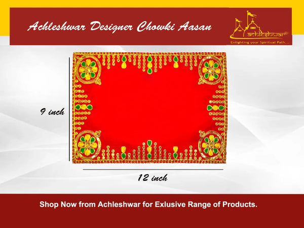 Designer Red Velvet Embroidered Pooja Aasan - Achleshwar