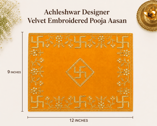 Mustard yellow velvet puja asan cloth, 12x9 inches, with gold embroidery and center swastika