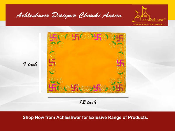 Yellow Pooja Velvet Chowki Aasan. - Achleshwar