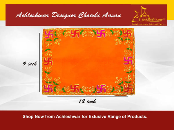 Designer Orange Velvet Embroidered Pooja Aasan Cloth - Achleshwar