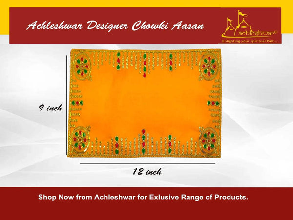 Yellow velvet pooja asan cloth with gold border and green-red embroidery; 12 in square