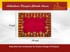 Designer Velvet Embroidered Pooja Aasan Cloth 9X12 inch RED | Chowki Aasan for God Idol