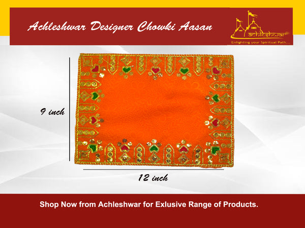 Designer Velvet Embroidered Pooja Aasan Cloth 9X12 inch ORANGE | Chowki Aasan for God Idol