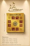 Ashta Laxmi yantra card with size diagram and dimensions on the sheet