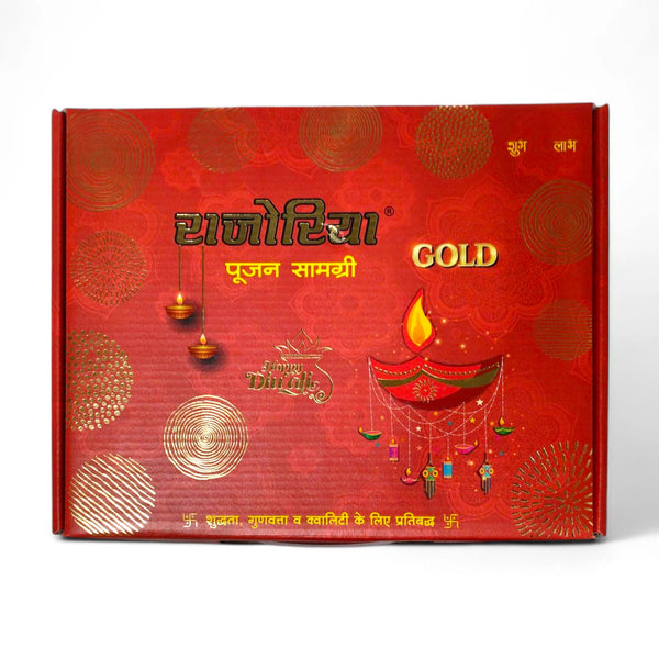 Achleshwar Diwali Lakshmi Puja Samagri Box with 35 listed items