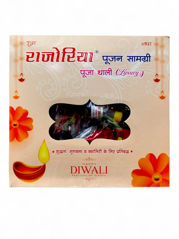 Achleshwar Diwali Lakshmi Puja Thali Kit with 30 listed items