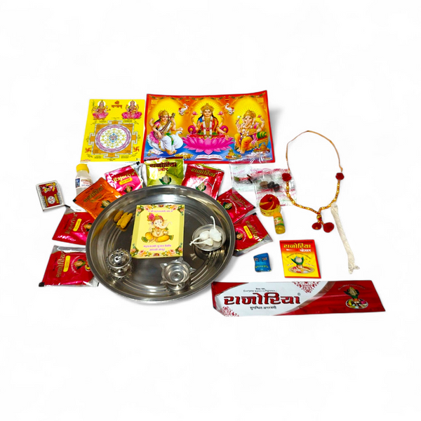 Achleshwar Diwali puja thali and samagri box for home worship