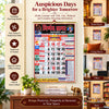 Achleshwar Nirnay Sagar Panchang calendar 2027 product display