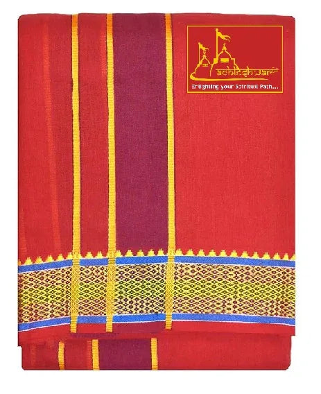 Pure Cotton Special Dhoti Red Colour - Achleshwar