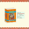 Gitapress Shriramcharitmanas (Code-85)