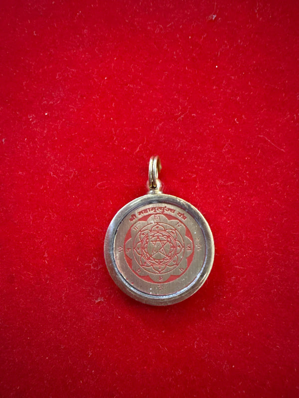 Divine Mahamrityunjaya Yantra Locket kavach Lord Shiva Pendant - Achleshwar