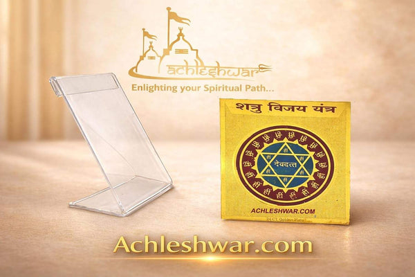 Yantra card on acrylic stand with gold-red circular seal and Achleshwar branding