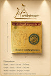 Gold Panchmukhi Hanuman yantra plaque with size diagram and height/width measurements