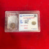 Natural nine mukhi rudraksha bead in clear box with certification label