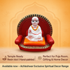 Mahaprabhuji Idol on Royal Singhasan | Marble Dust Pooja Murti for Mandir & Home Decor