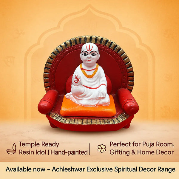 Mahaprabhuji Idol on Royal Singhasan | Marble Dust Pooja Murti for Mandir & Home Decor - Achleshwar