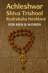 Shiva Trishool Rudraksha Necklace for Men & Women | Spiritual Protection Pendant with Natural Rudraksha Beads - Achleshwar