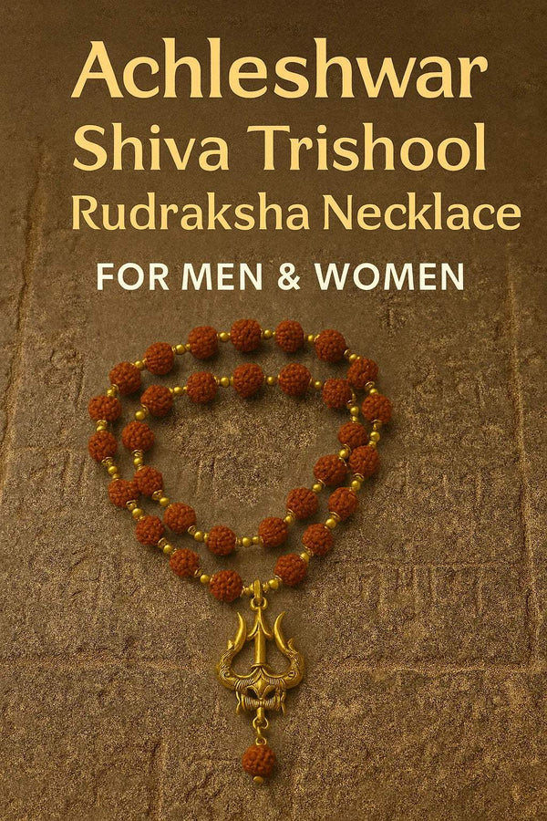 Rudraksha bead necklace with gold trishool pendant and small dangling bead.