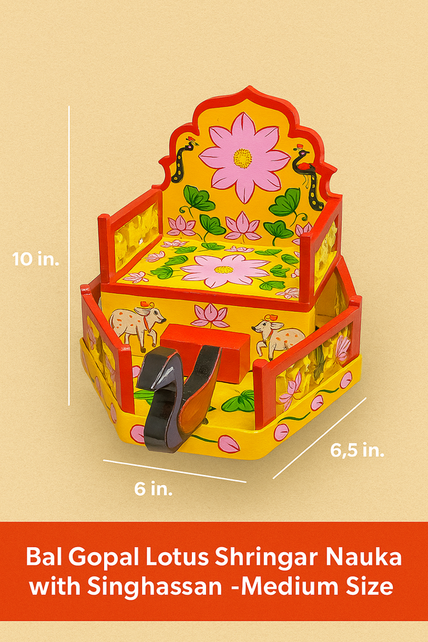 Bal Gopal Lotus Shringar Nauka with Singhassan (Medium size)