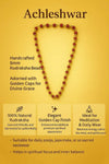 Rudraksha mala necklace with small dark beads and golden caps, shown in a heart shape