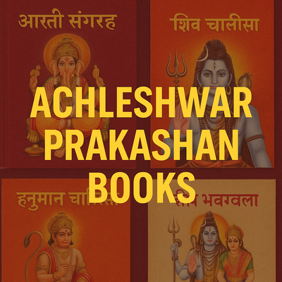 ACHLESHWAR PRAKASHAN