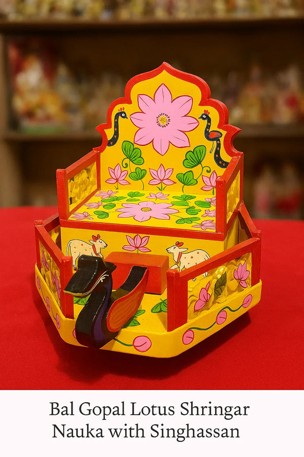 Bal Gopal Lotus Shringar Nauka with Singhassan (Medium size) - Achleshwar