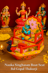 Bal Gopal Lotus Shringar Nauka with Singhassan (Medium size)