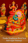 Painted wooden lotus boat seat with pink flower backrest, floral details, and black front carving