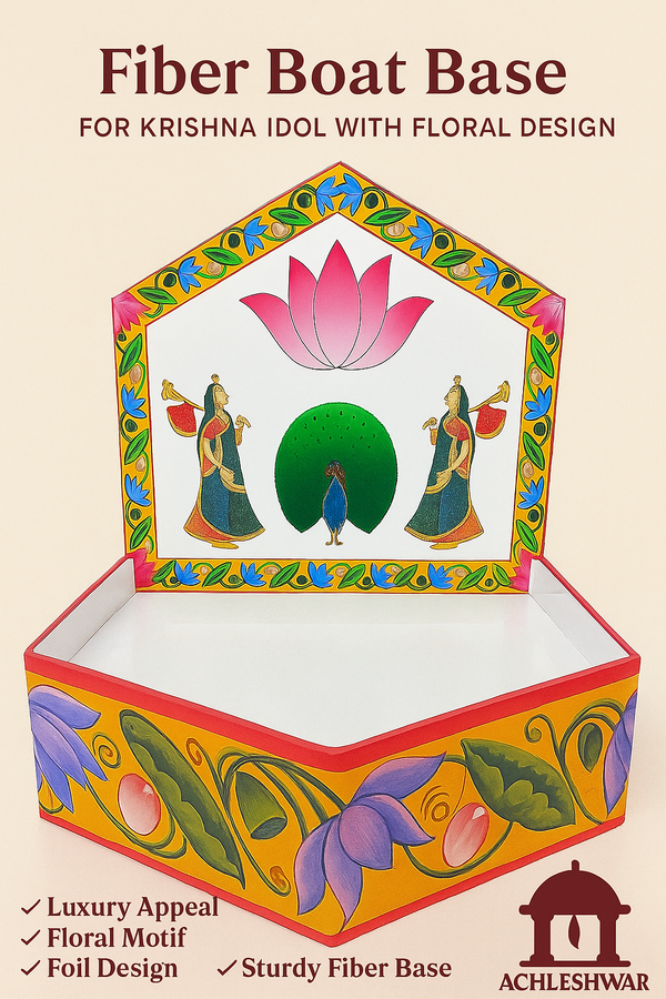 Luxury Fiber Boat Base for Krishna Idol with Floral Design