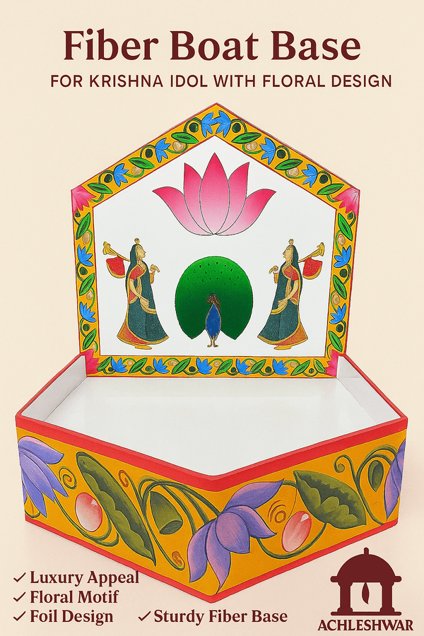 Decorative fiber boat base with lotus arch front and floral ornament sides
