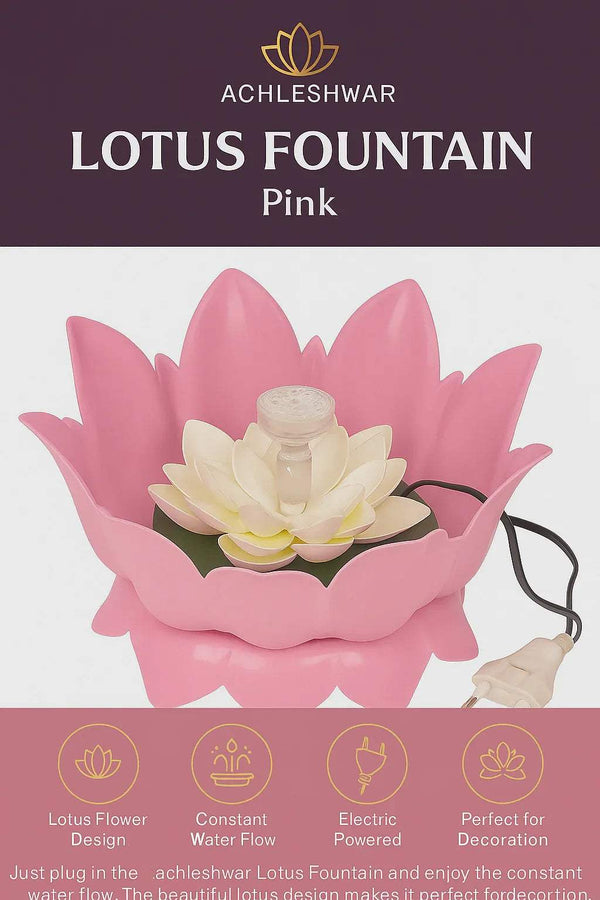 Pink lotus fountain product box front showing lotus design, jar center, and power cord