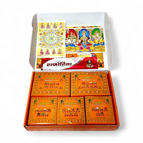 Diwali puja samagri box with Lakshmi Poojan Vidhi and Aarti Sangra books