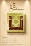 Gold copper yantra with dimensions marks and red pillar symbols, Hindi text panel