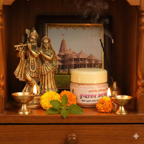 Achleshwar Asthgandh Gopi Chandan Tilak 50gm Powder for Pooja and Rituals