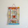 Rupesh Thakur Prasad Calender 12 Pages,Multicolor - Achleshwar