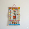 Multicolor 12-page wall calendar hanging by red string, date grid with figures