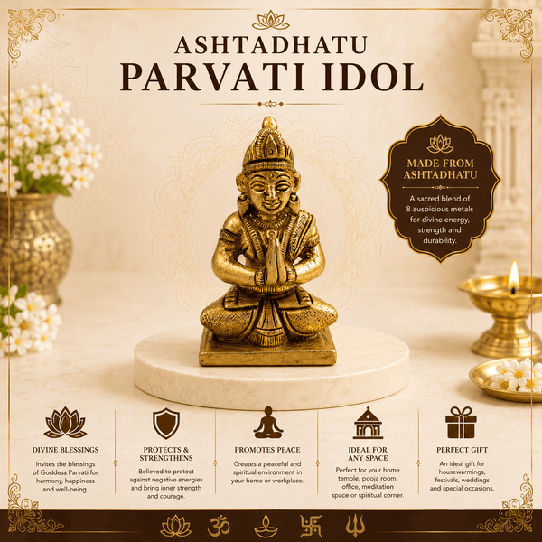 Golden Parvati meditating idol on a round pedestal, ornate crown and seated pose