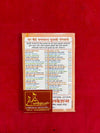 Home remedies paperback book showing back cover text and phone numbers