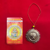 Surya Dev Copper Wall Hanging - Achleshwar