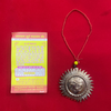 Surya Dev Copper Wall Hanging - Achleshwar