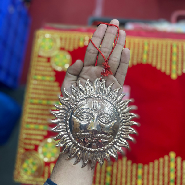 Surya Dev Copper Wall Hanging - Achleshwar